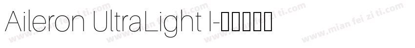 Aileron UltraLight I字体转换